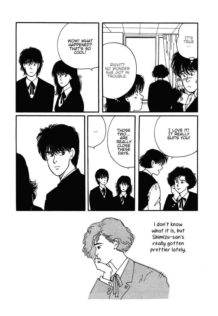 Page 12 Chapter 4 The Cherry Orchard