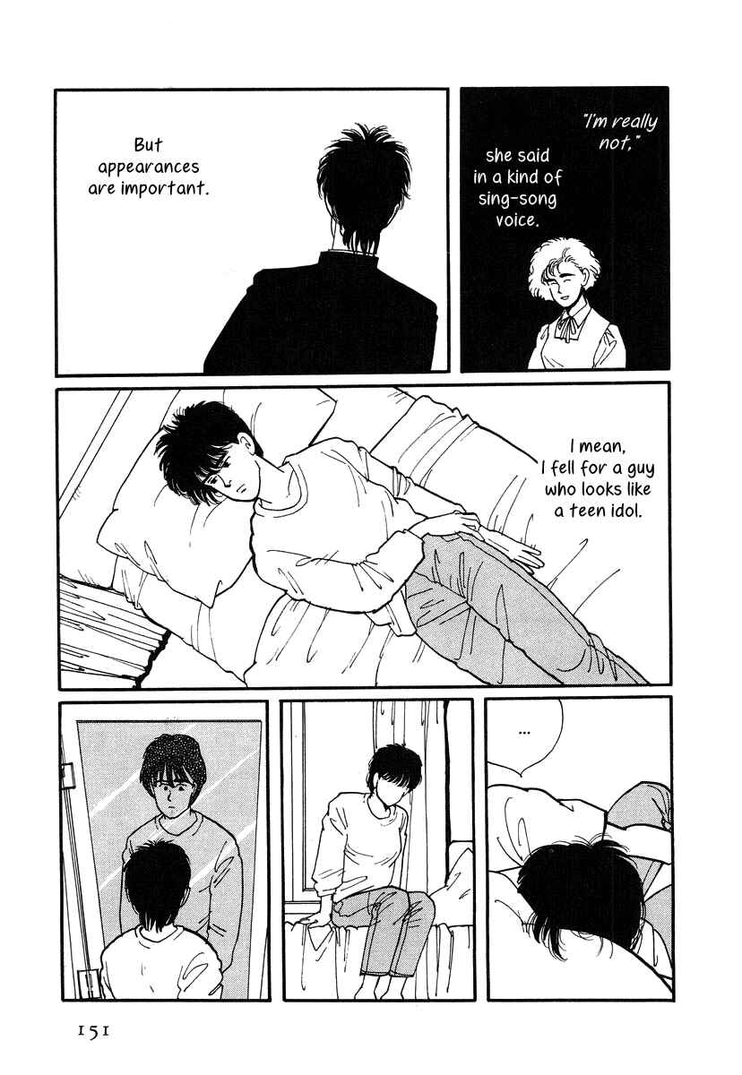 Page 19 Chapter 4 The Cherry Orchard
