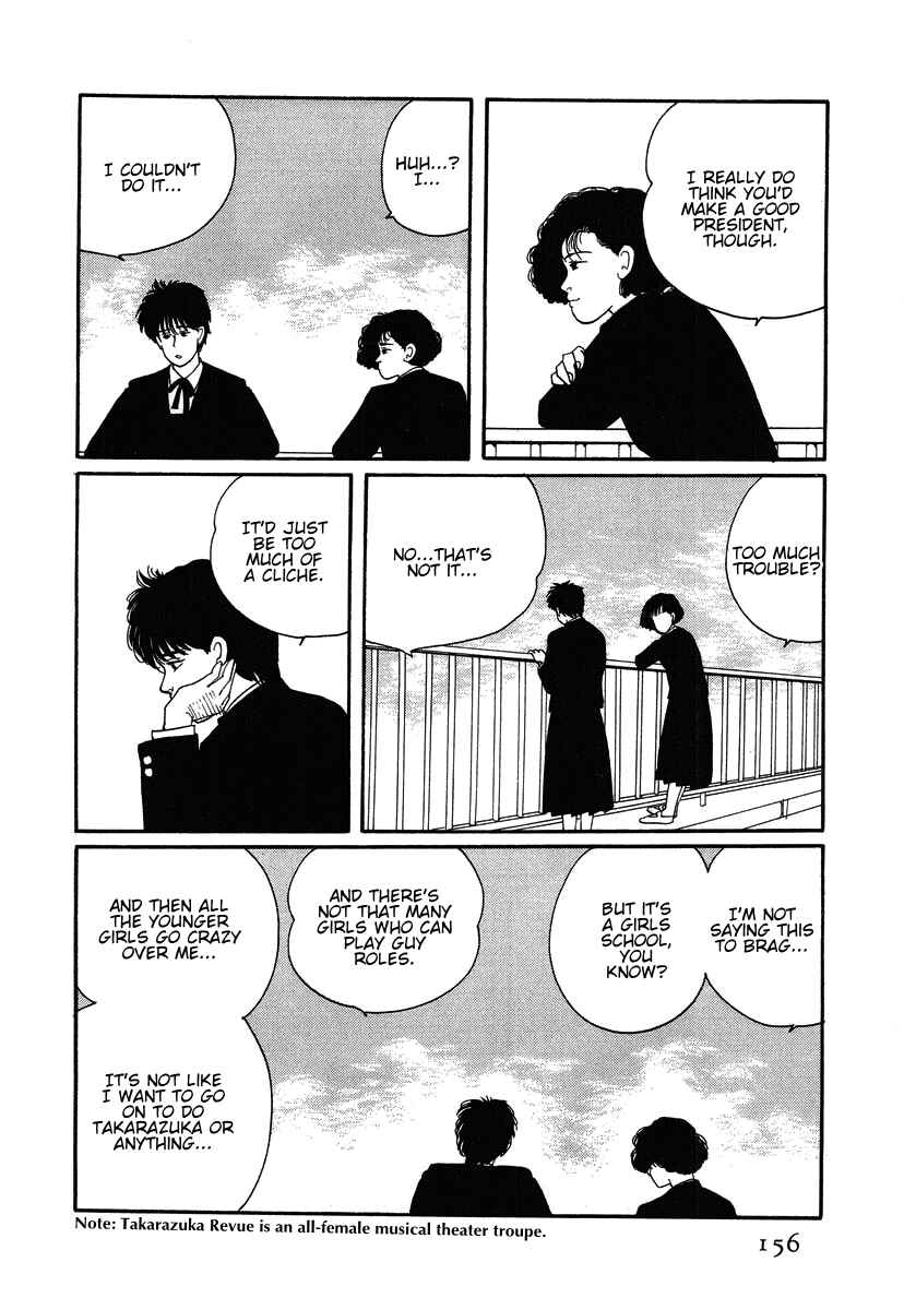 Page 24 Chapter 4 The Cherry Orchard