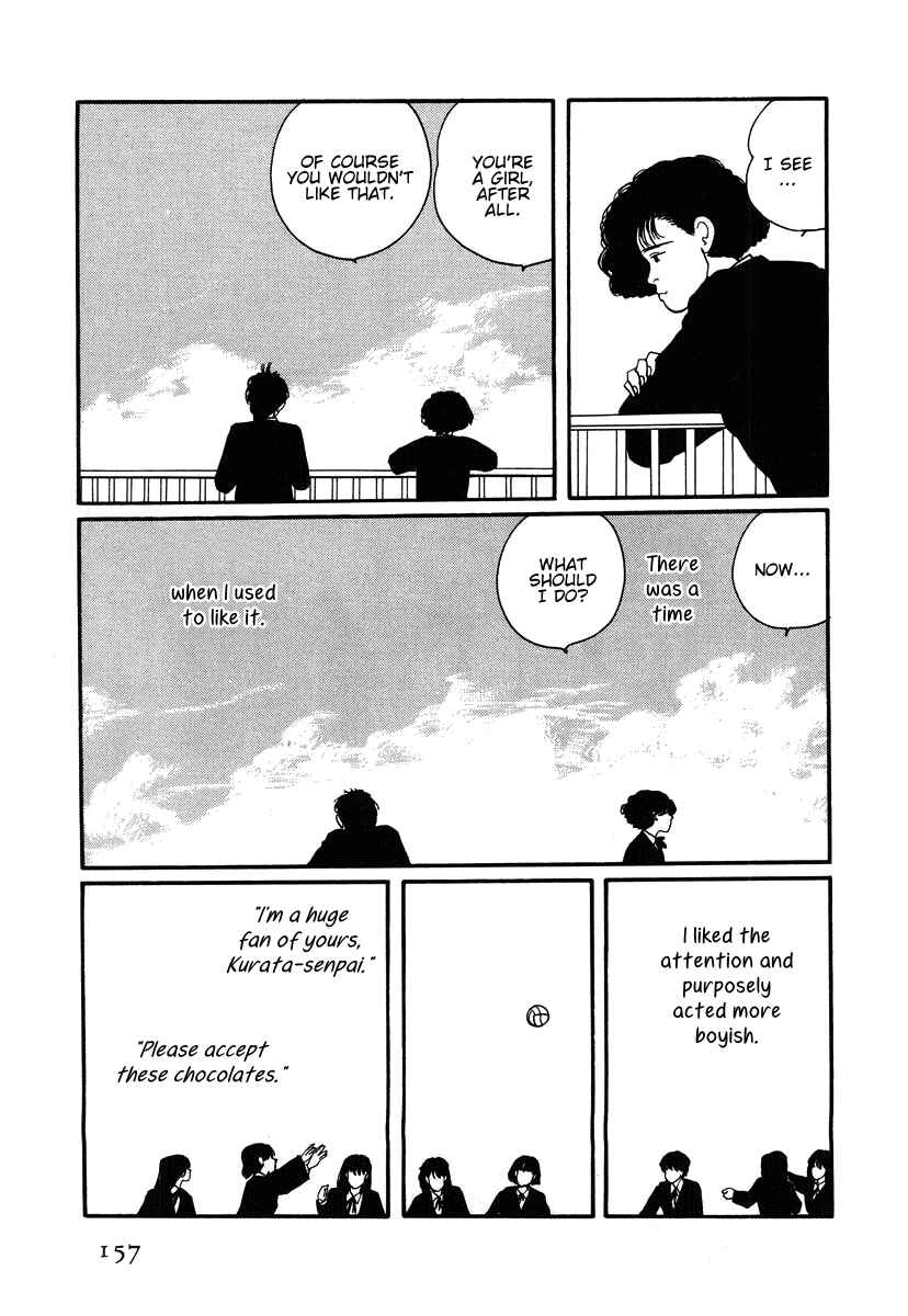 Page 25 Chapter 4 The Cherry Orchard