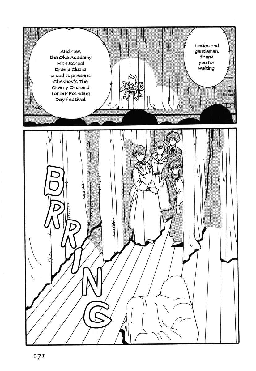 Page 39 Chapter 4 The Cherry Orchard