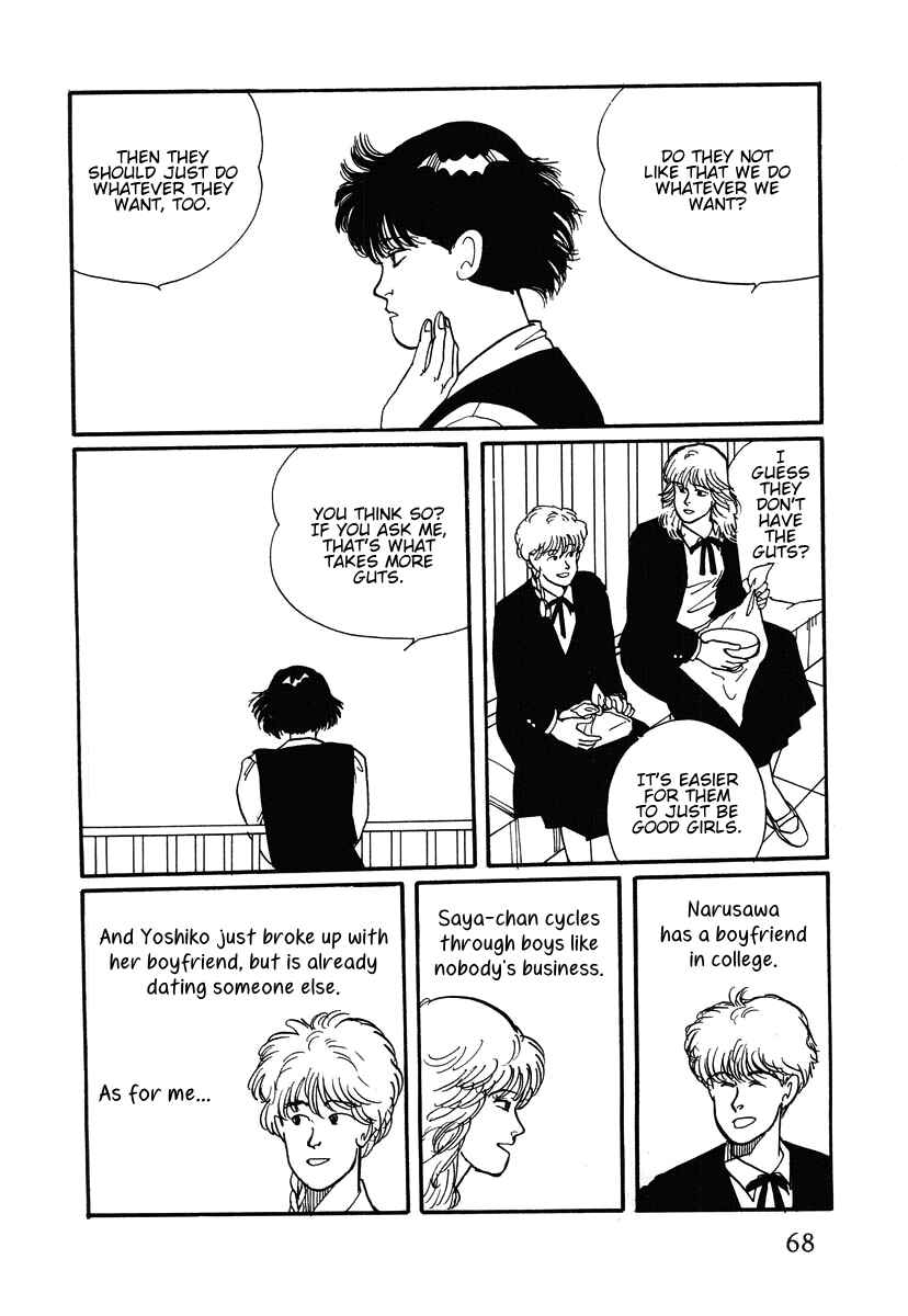 Page 20 Chapter 2 The Cherry Orchard