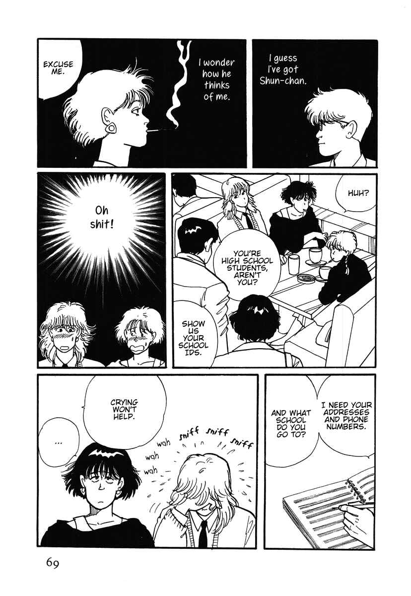 Page 21 Chapter 2 The Cherry Orchard