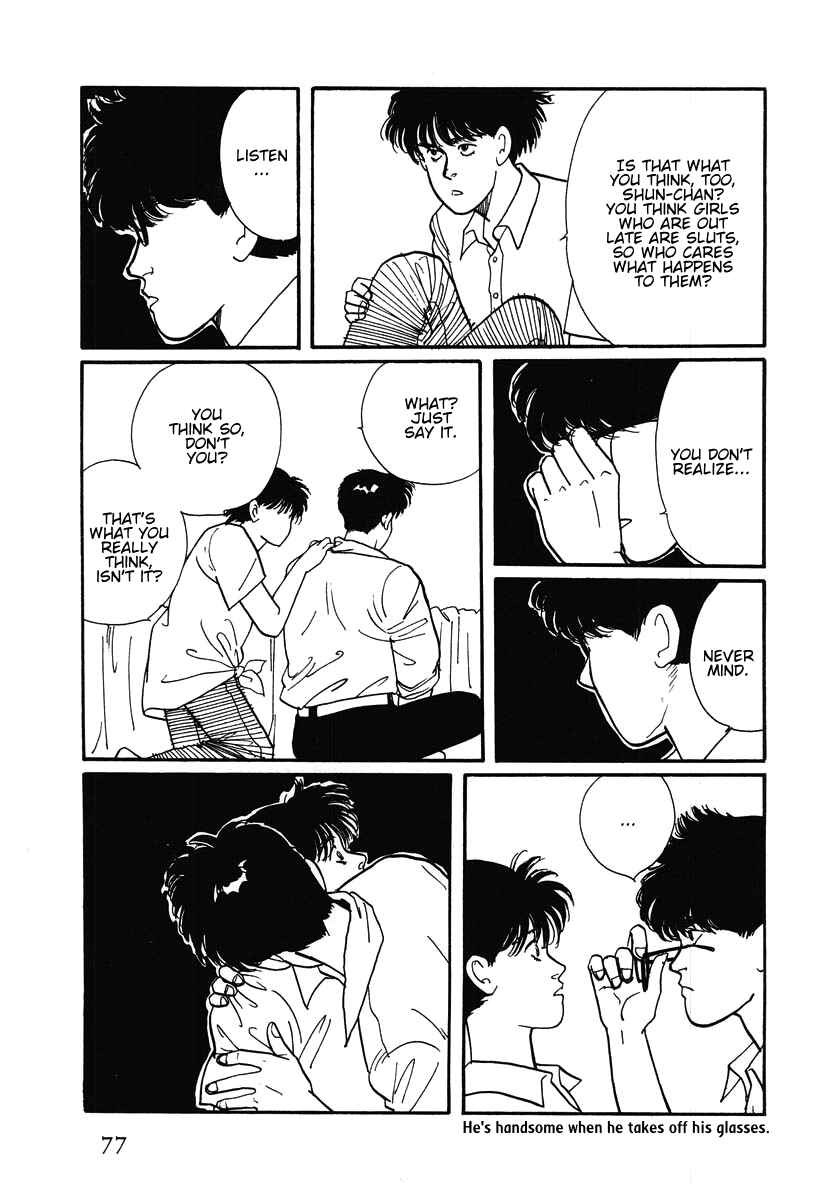 Page 29 Chapter 2 The Cherry Orchard