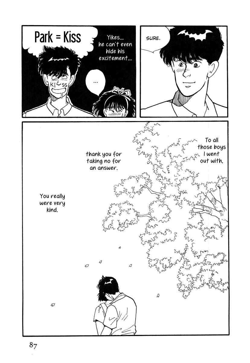 Page 39 Chapter 2 The Cherry Orchard