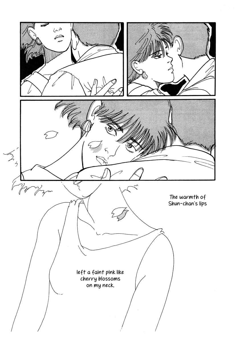 Page 40 Chapter 2 The Cherry Orchard