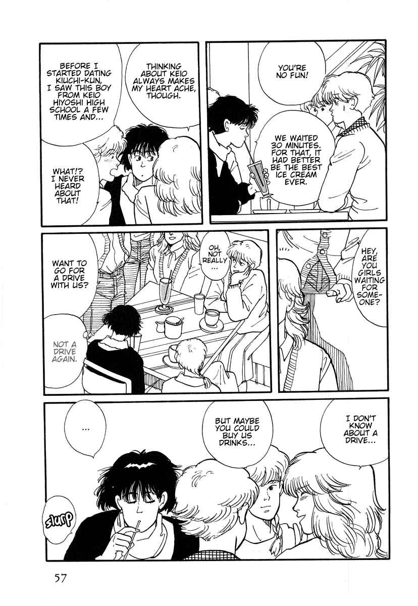 Page 9 Chapter 2 The Cherry Orchard