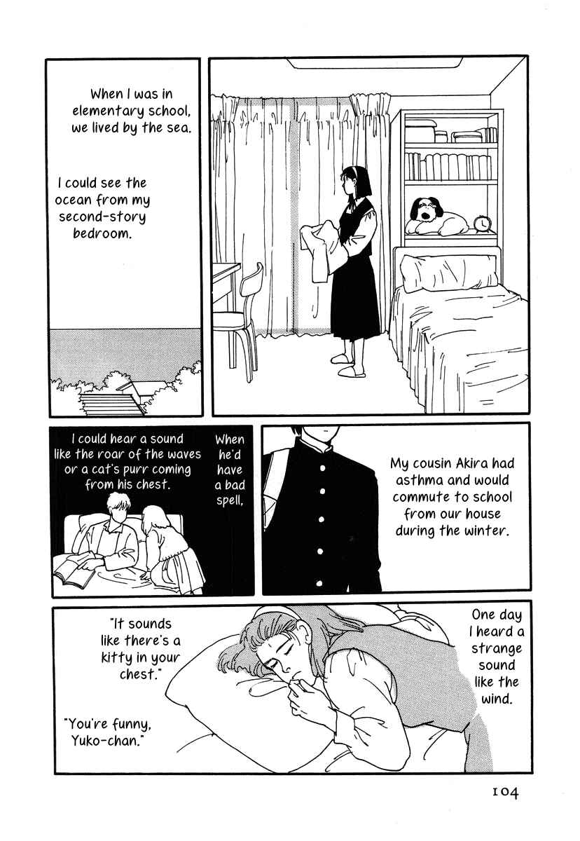 Page 14 Chapter 3 The Cherry Orchard