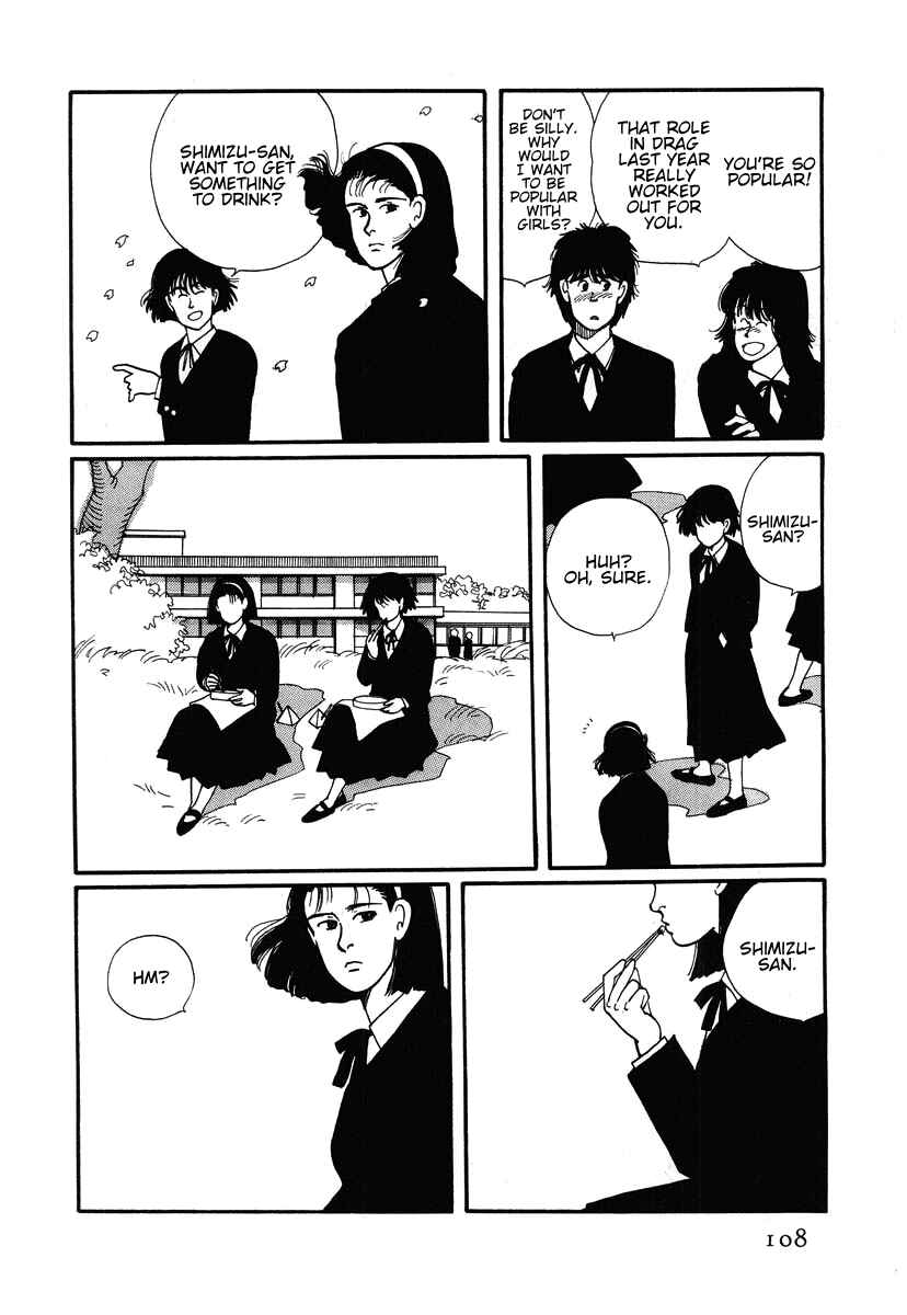 Page 18 Chapter 3 The Cherry Orchard