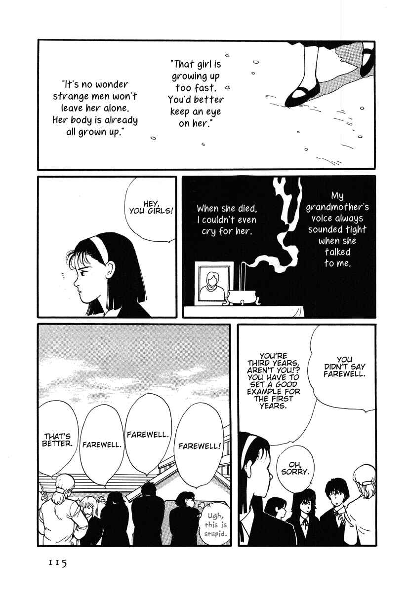 Page 25 Chapter 3 The Cherry Orchard