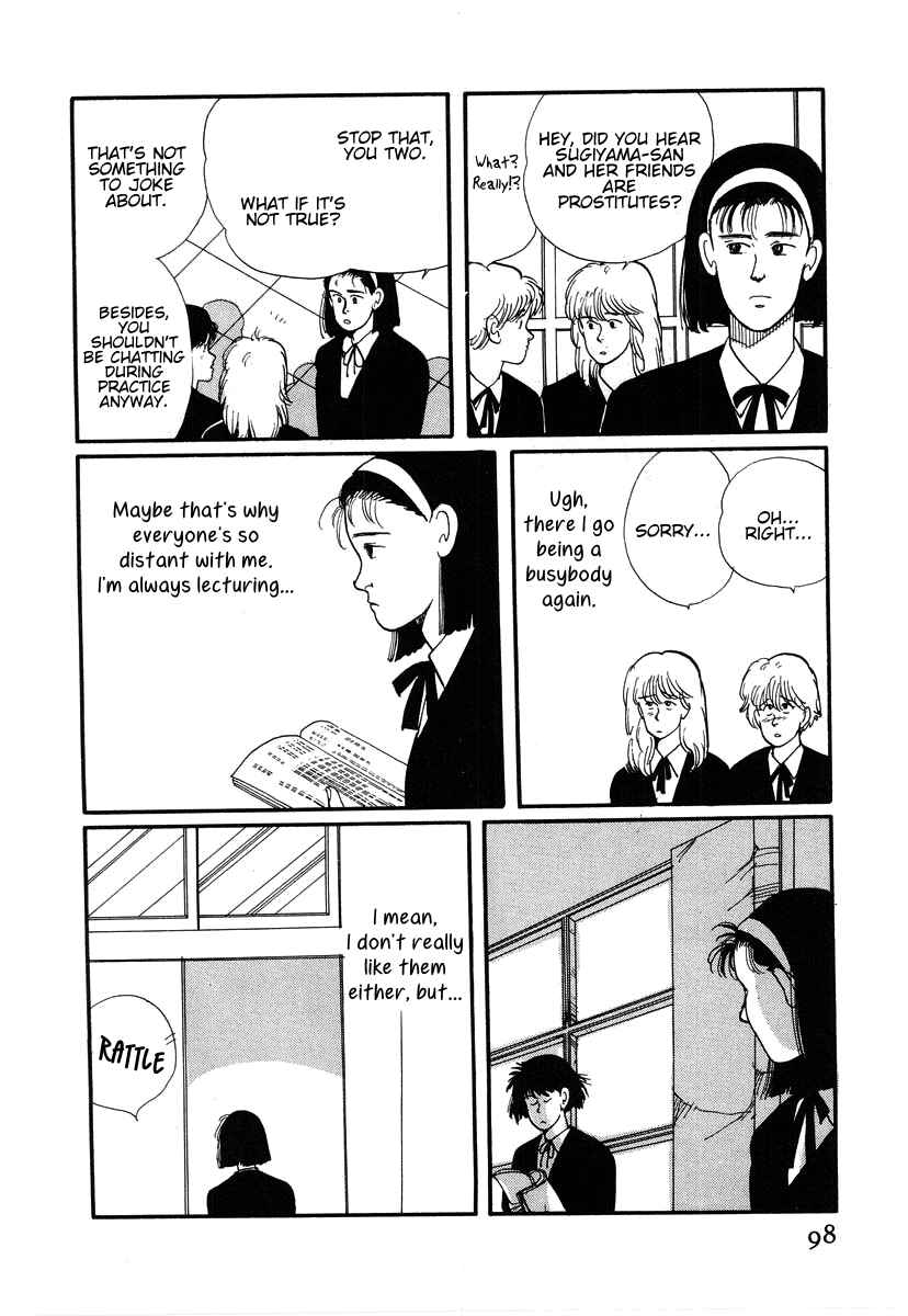 Page 8 Chapter 3 The Cherry Orchard