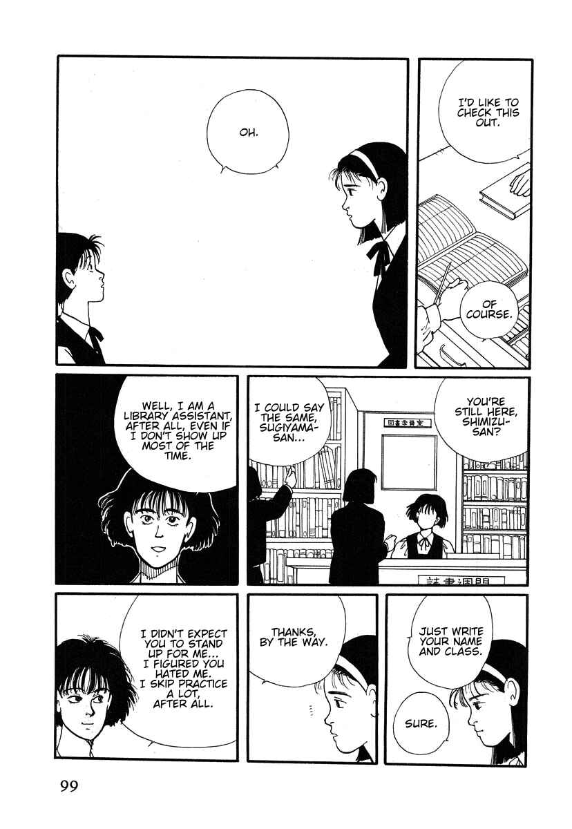 Page 9 Chapter 3 The Cherry Orchard