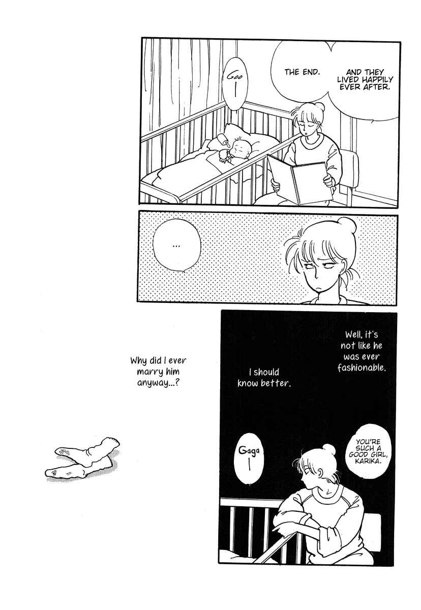 Page 19 Chapter 5 The Cherry Orchard