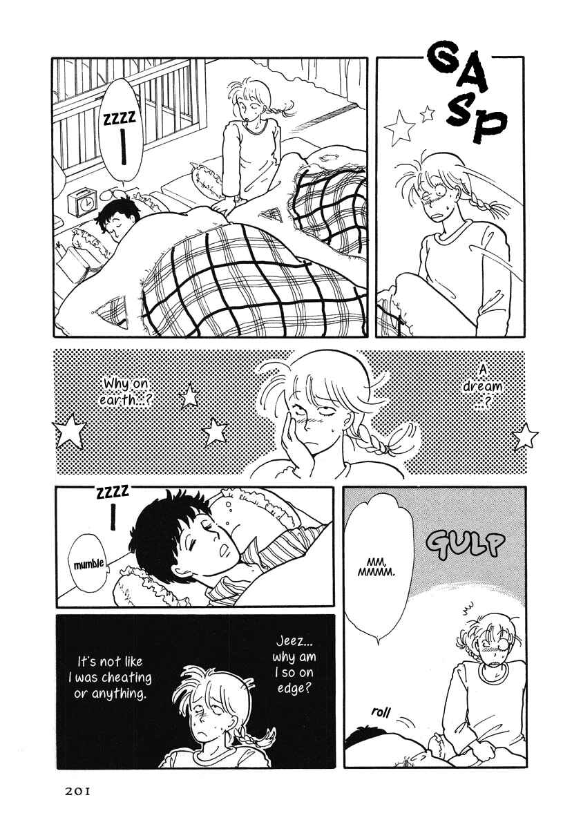 Page 25 Chapter 5 The Cherry Orchard
