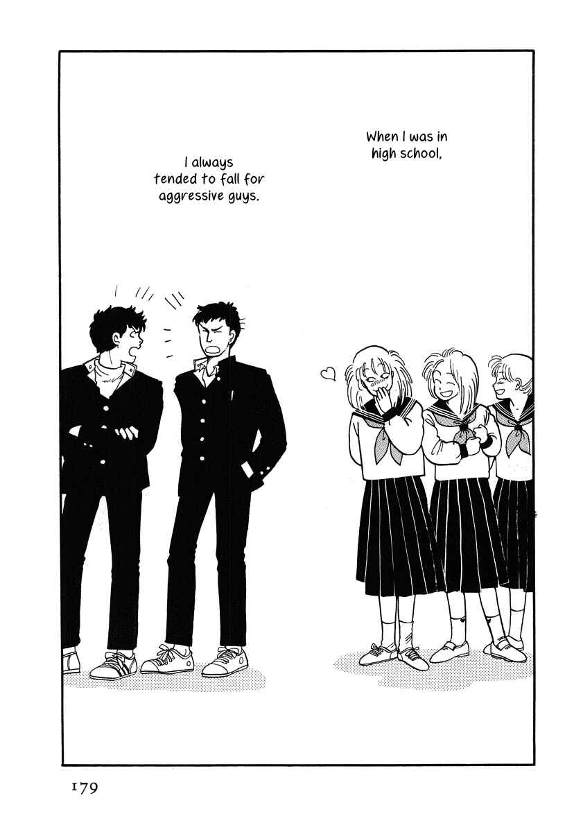 Page 3 Chapter 5 The Cherry Orchard