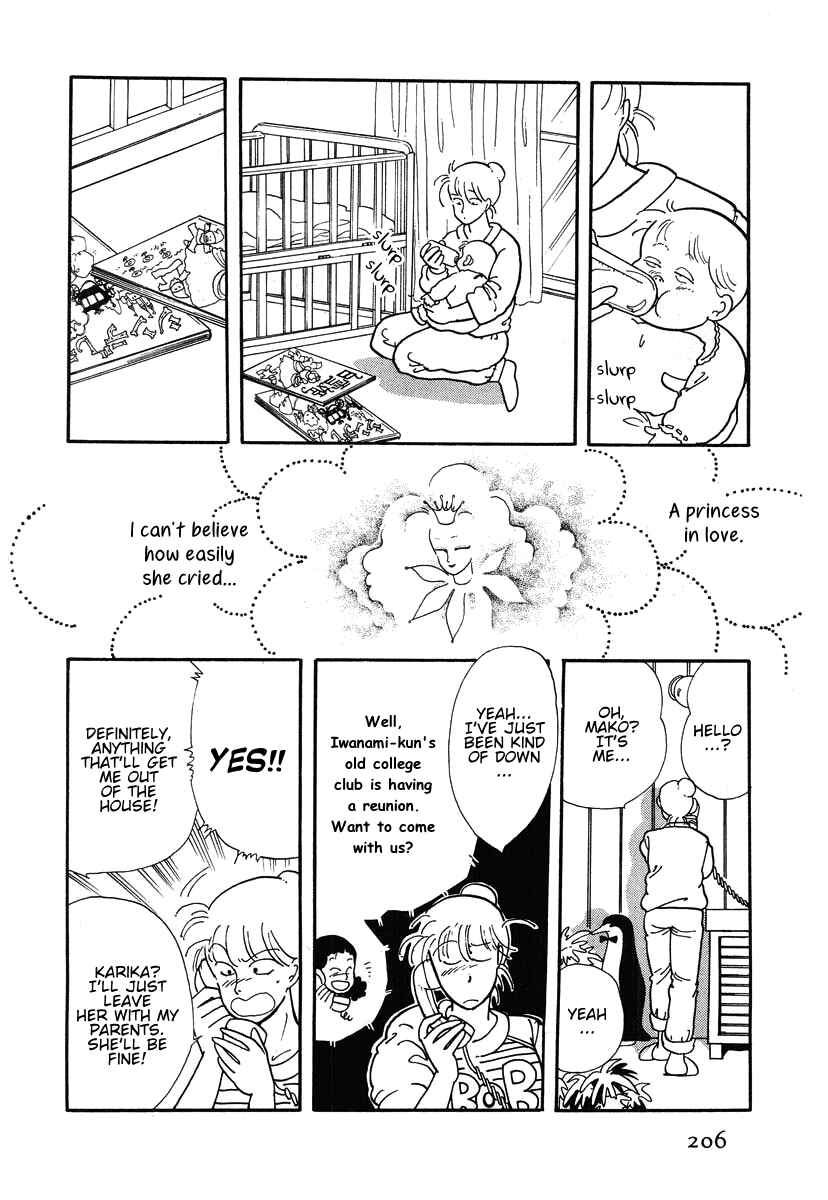 Page 30 Chapter 5 The Cherry Orchard