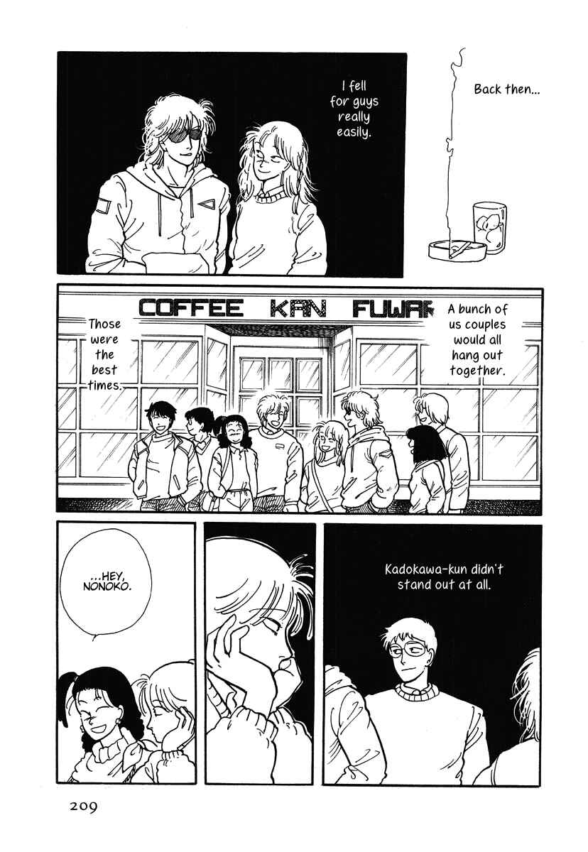 Page 33 Chapter 5 The Cherry Orchard