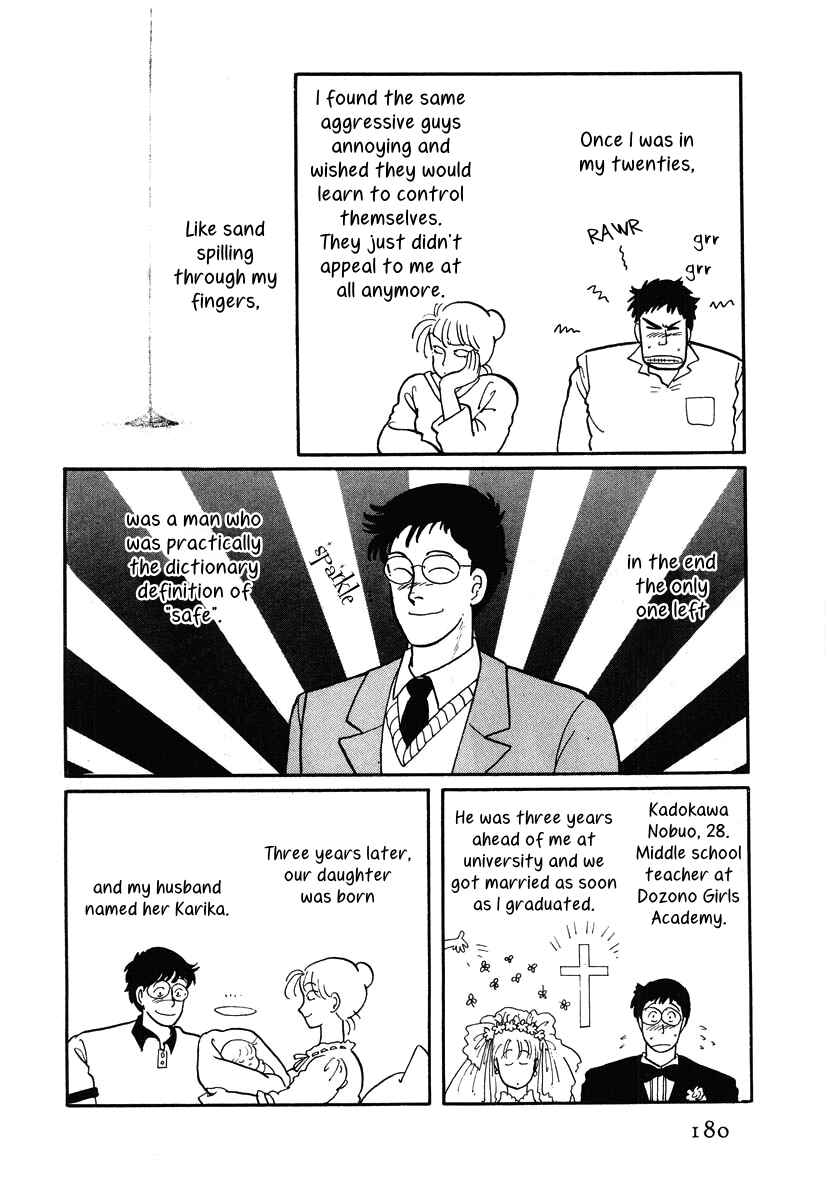 Page 4 Chapter 5 The Cherry Orchard