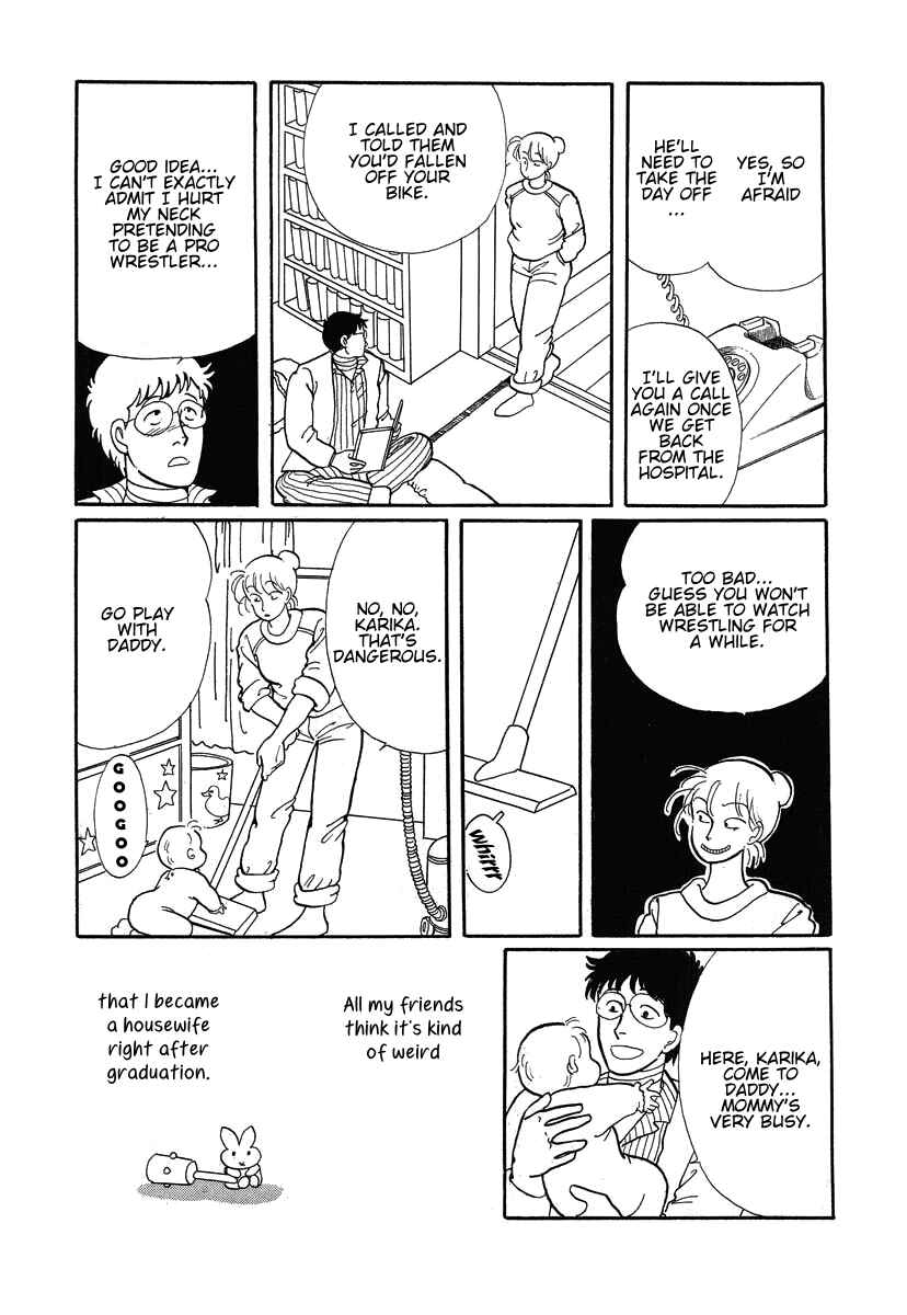 Page 7 Chapter 5 The Cherry Orchard