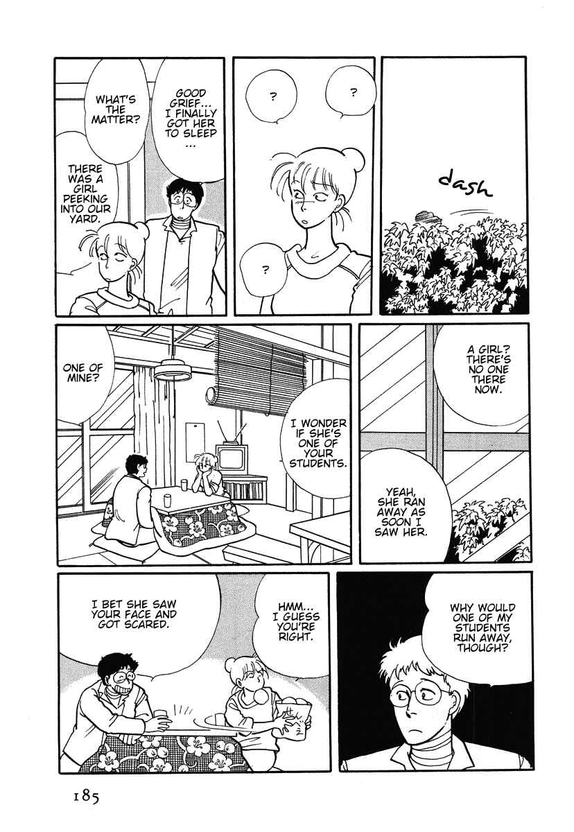 Page 9 Chapter 5 The Cherry Orchard