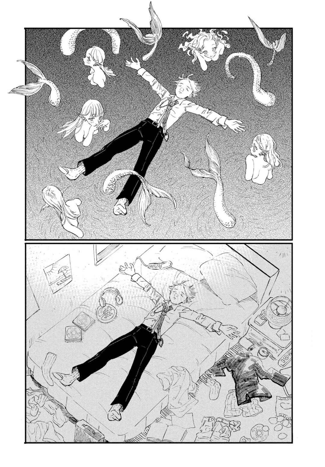 Page 22 Chapter Unknown_353f Do You Believe in Memories?