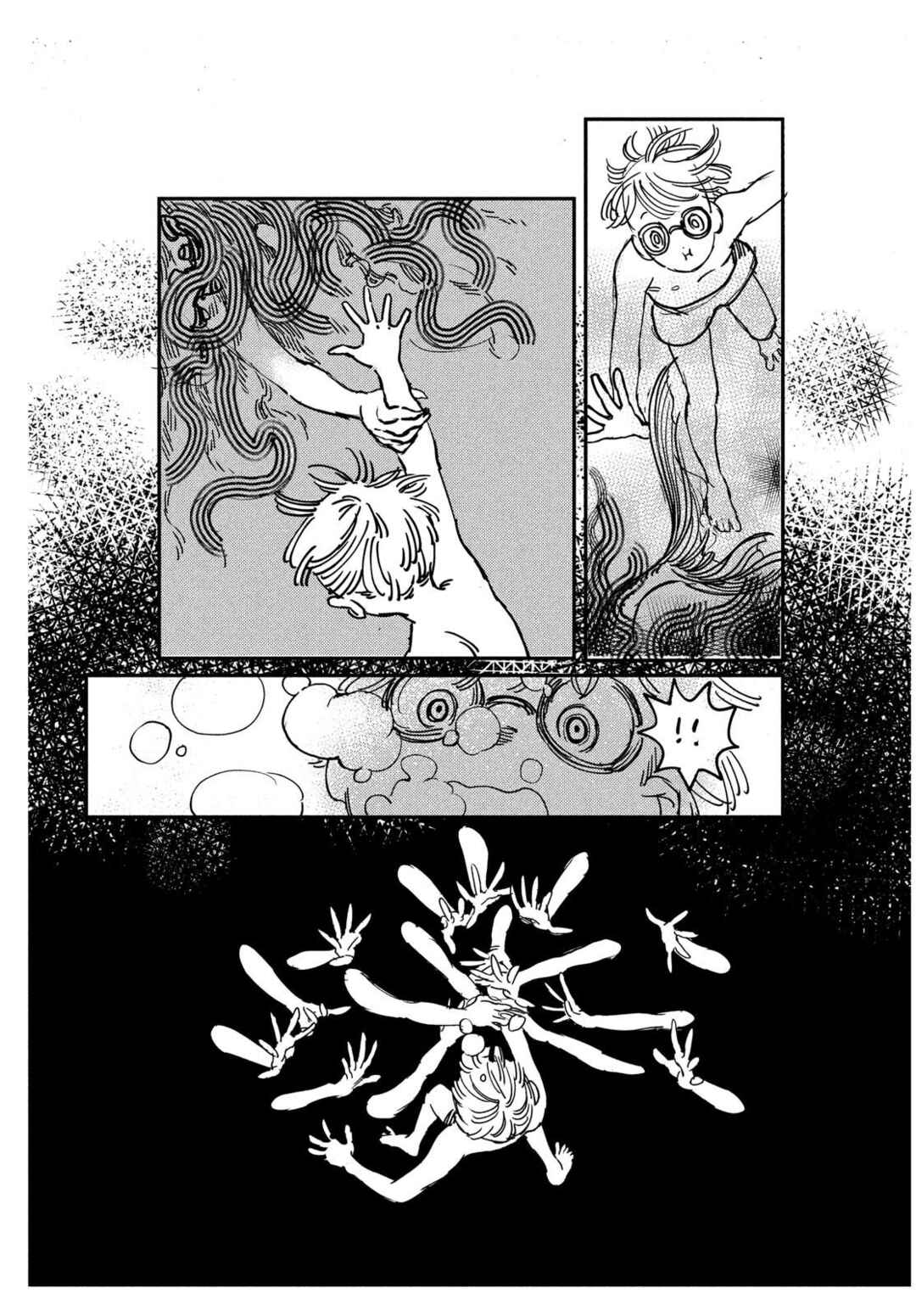 Page 5 Chapter Unknown_353f Do You Believe in Memories?