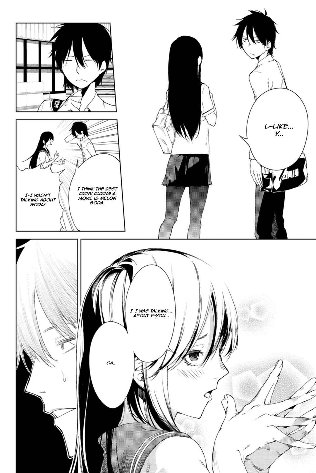 Page 28 Chapter Unknown_21a9 Ura Sekai Communication