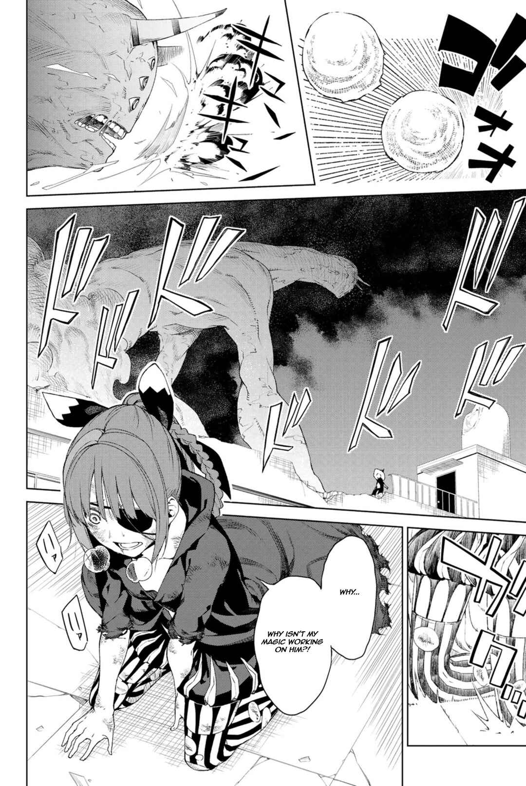 Page 30 Chapter Unknown_21a9 Ura Sekai Communication