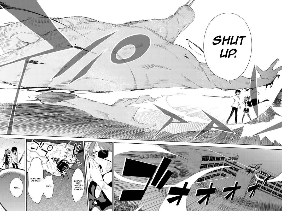 Page 34 Chapter Unknown_21a9 Ura Sekai Communication
