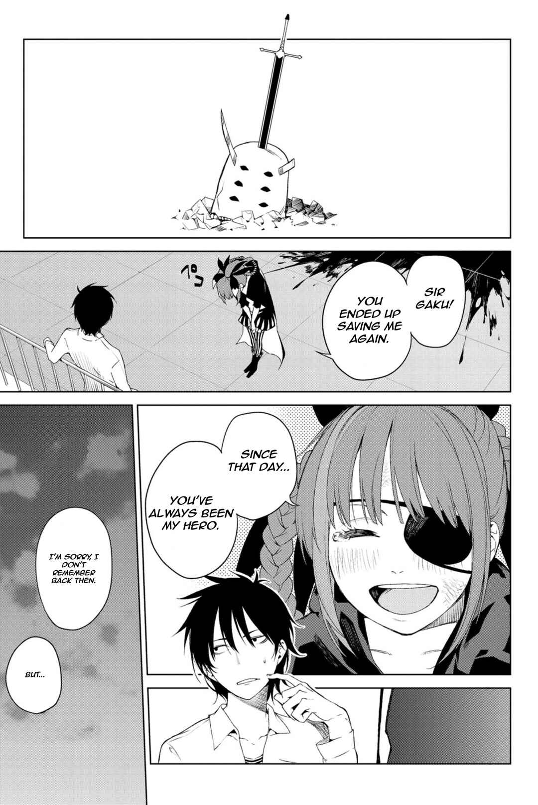 Page 36 Chapter Unknown_21a9 Ura Sekai Communication