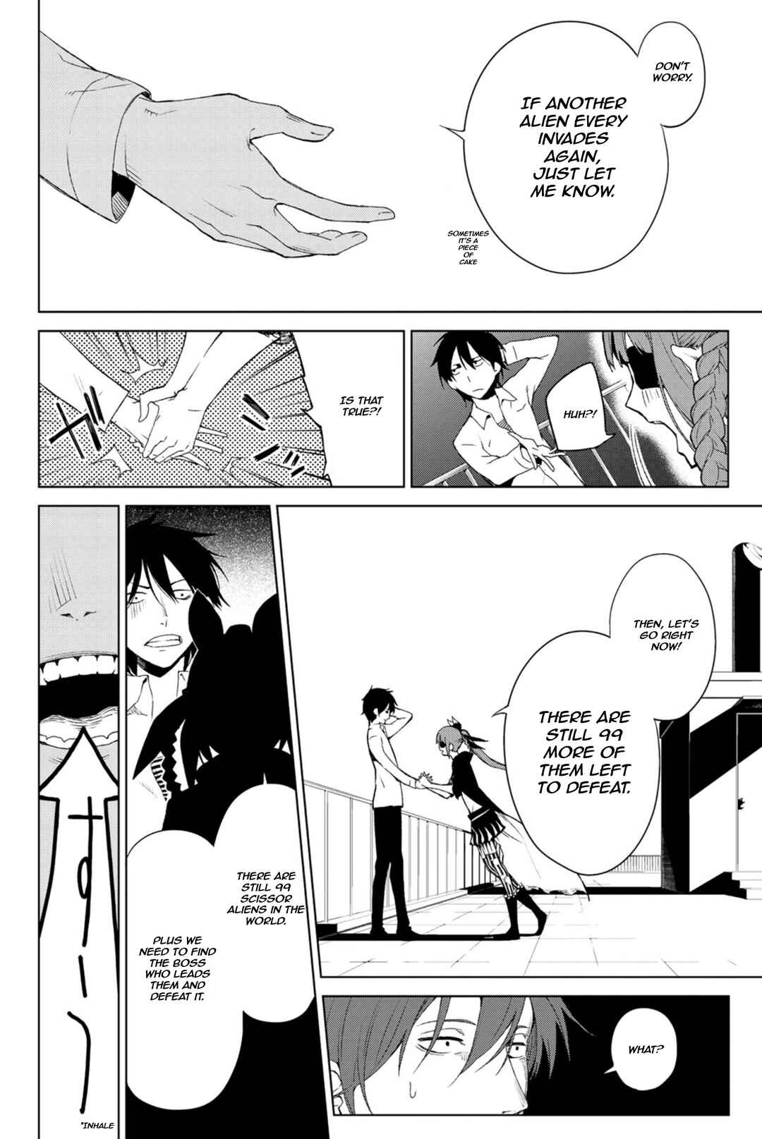Page 37 Chapter Unknown_21a9 Ura Sekai Communication