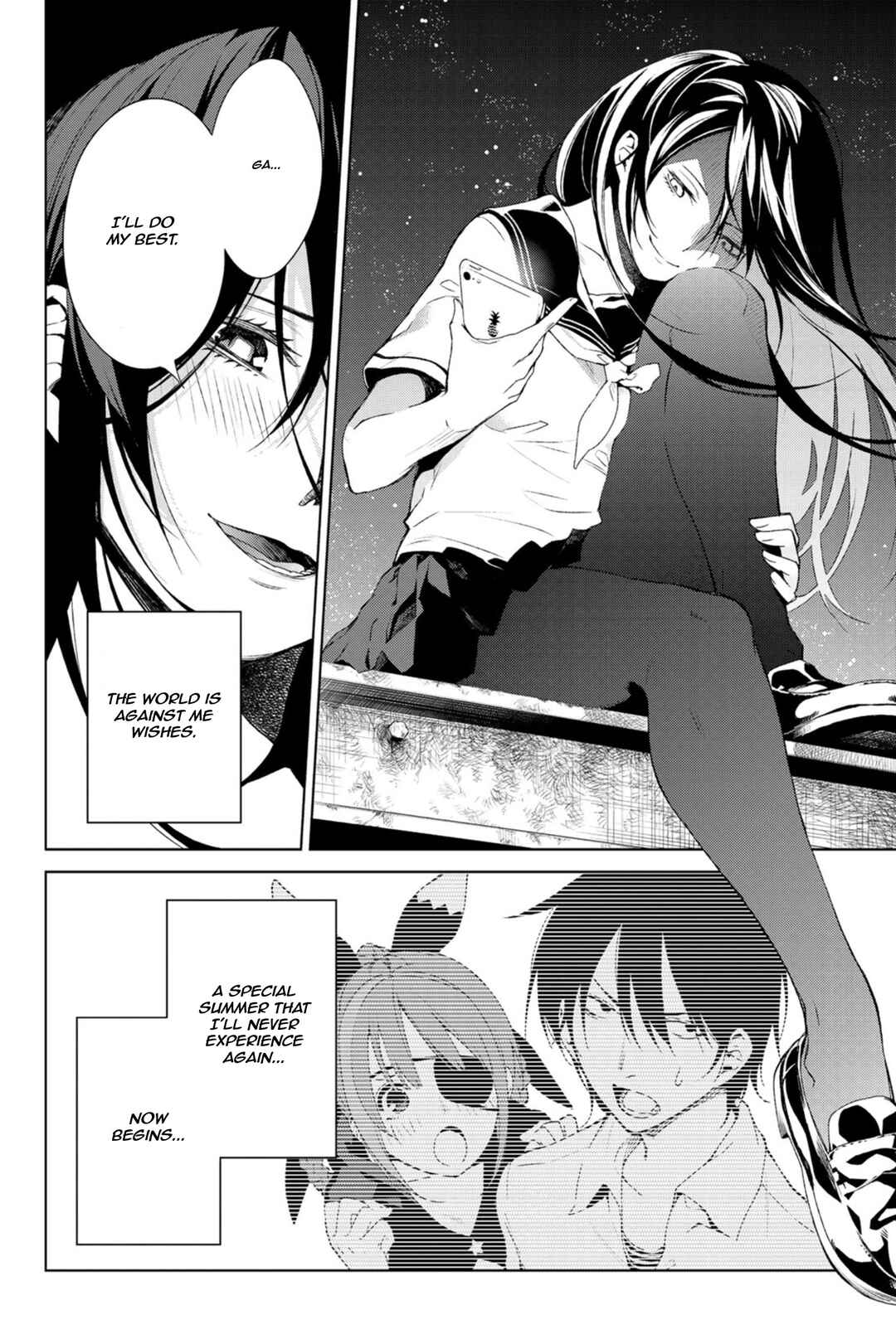 Page 39 Chapter Unknown_21a9 Ura Sekai Communication
