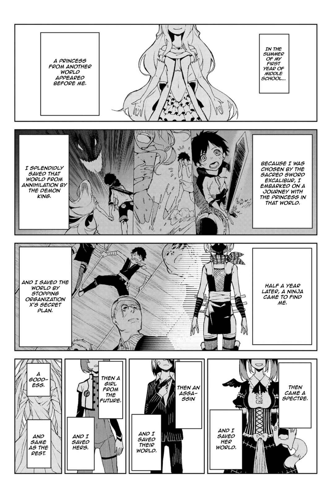 Page 5 Chapter Unknown_21a9 Ura Sekai Communication