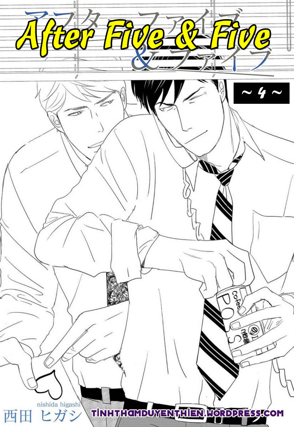 Page 2 Chapter 4 After Five & Five
