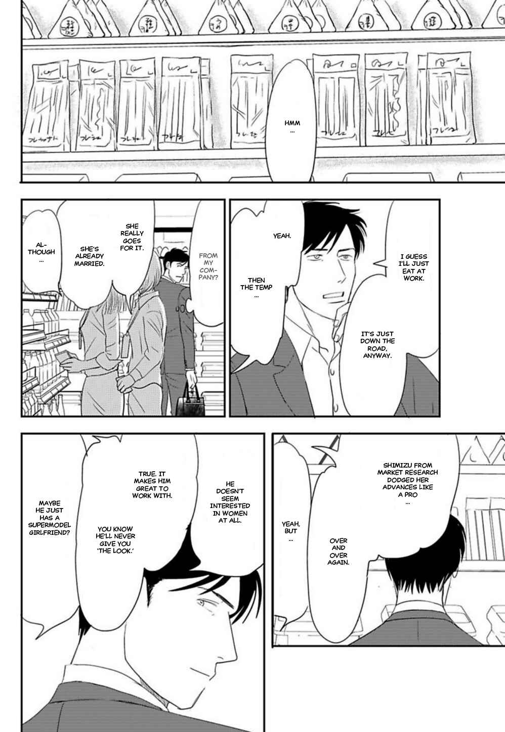 Page 13 Chapter 3 After Five & Five