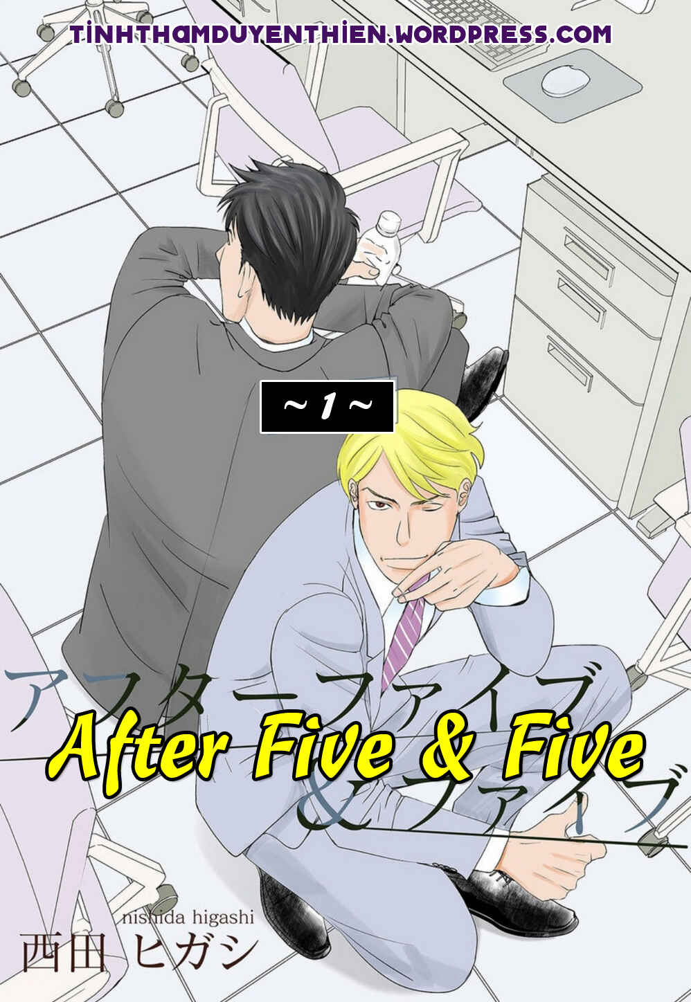 Page 3 Chapter 1 After Five & Five