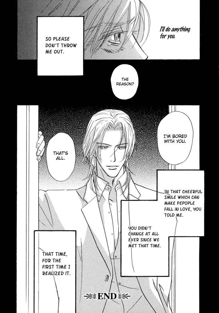 Page 10 Chapter Unknown_ab54 Goshujinsama To Boku