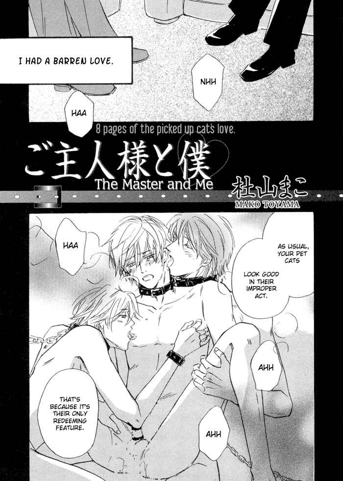 Page 3 Chapter Unknown_ab54 Goshujinsama To Boku