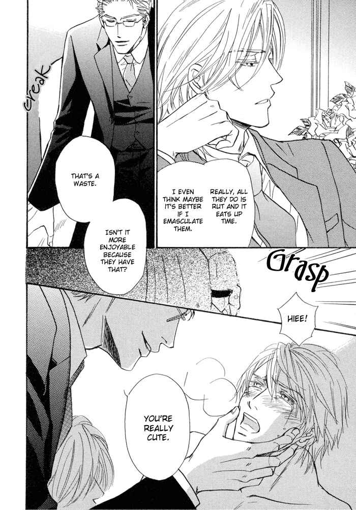 Page 4 Chapter Unknown_ab54 Goshujinsama To Boku