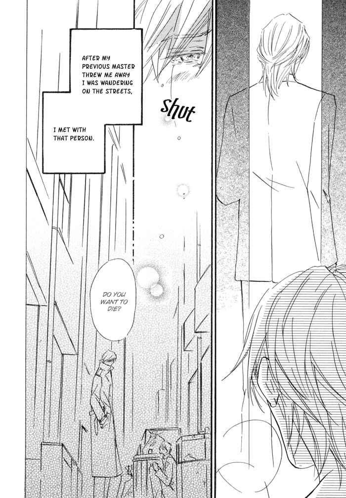 Page 6 Chapter Unknown_ab54 Goshujinsama To Boku