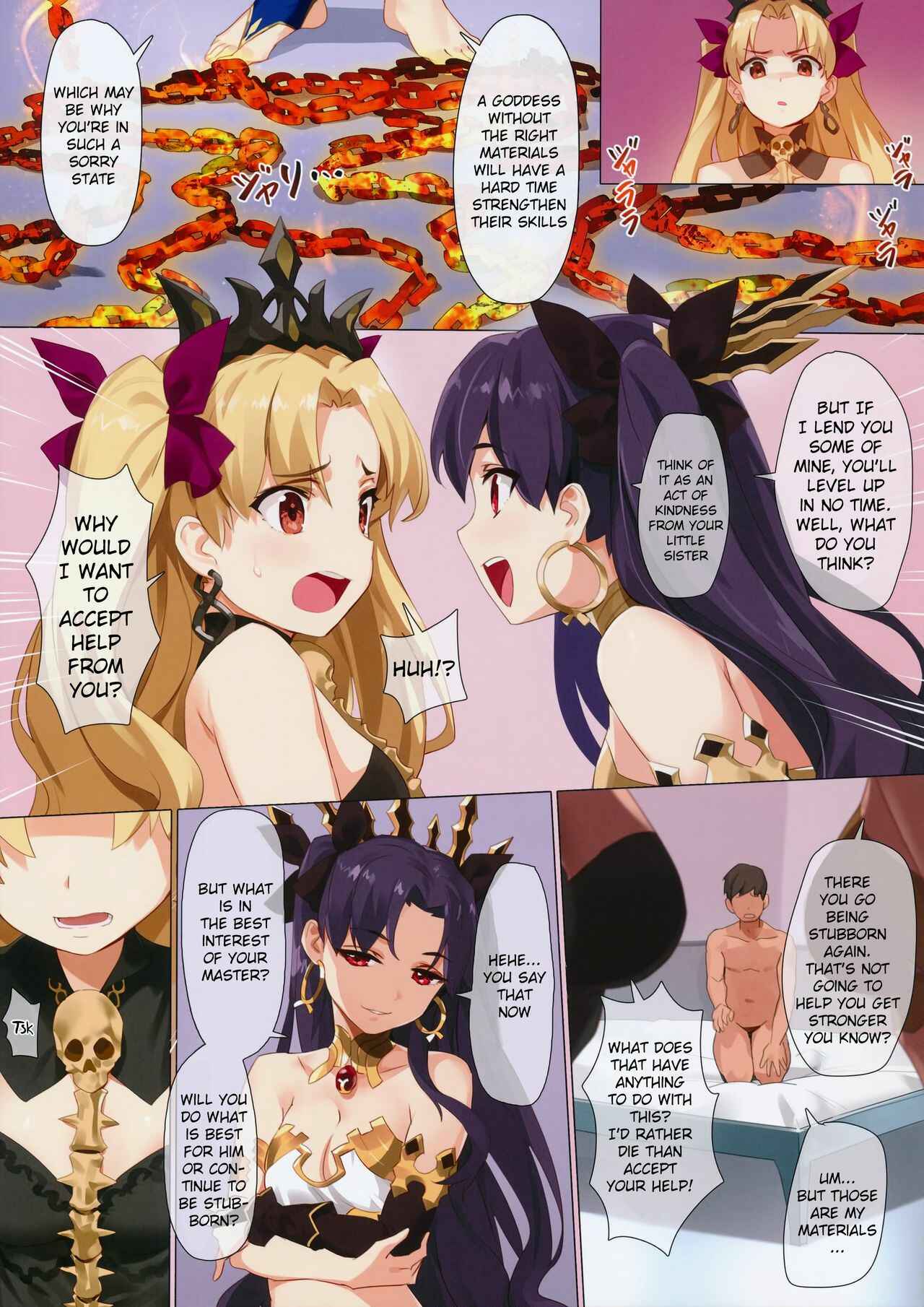 Page 12 Chapter Unknown_2894 Fate/Grand Order - Skill Kyouka Kaikin + OrangeMaru Special 04 (Doujinshi)