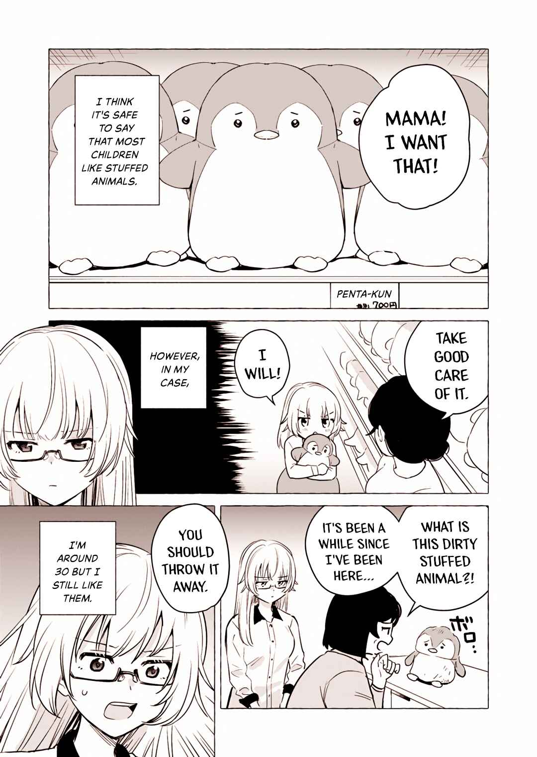 Page 1 Chapter Unknown_aa09 Plushie Doctor