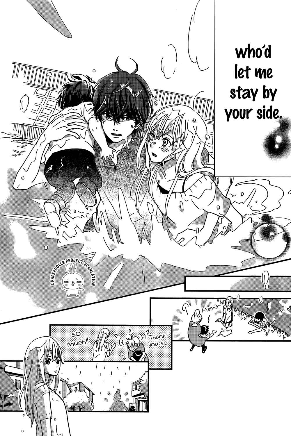 Page 26 Chapter Unknown_927d Banken Hero