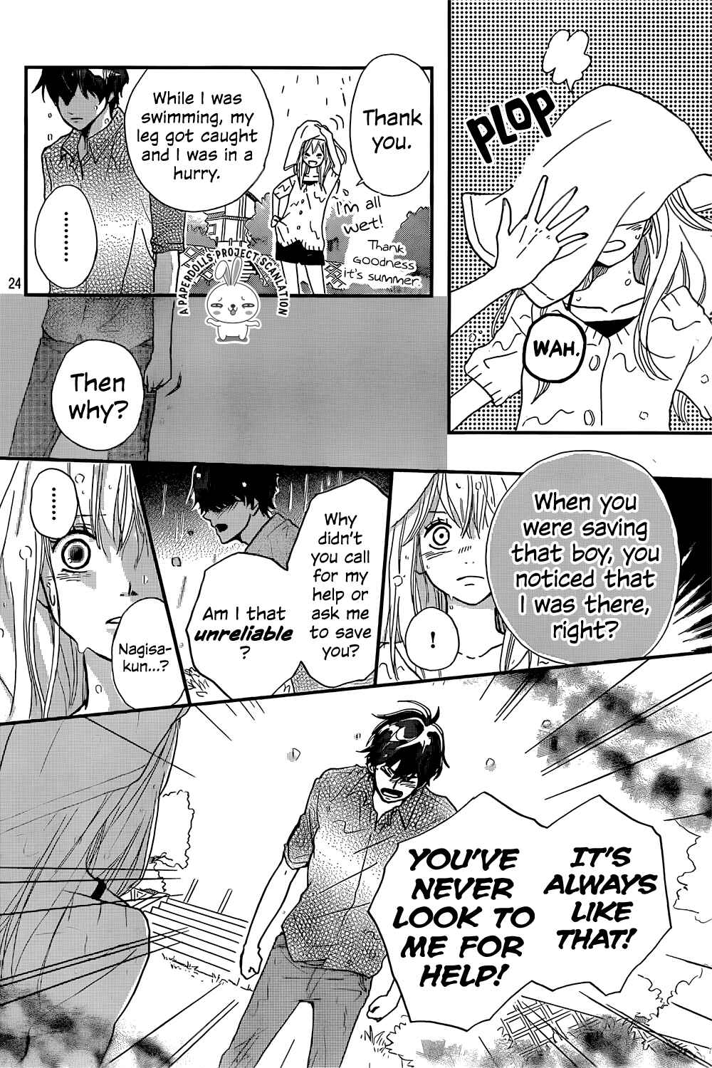 Page 27 Chapter Unknown_927d Banken Hero