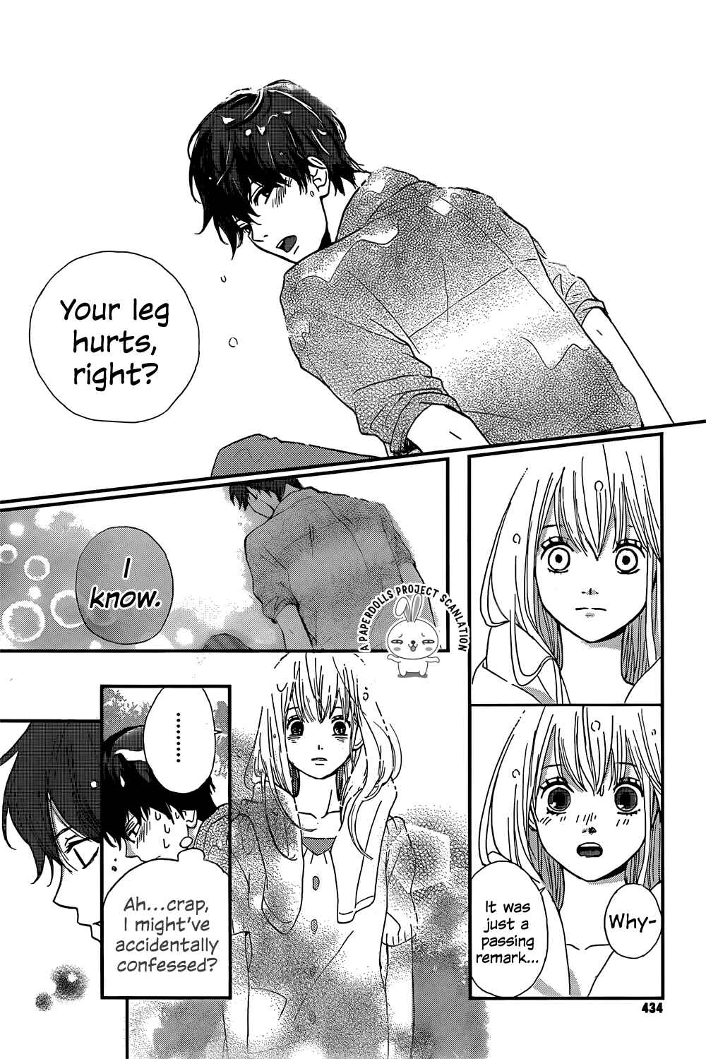 Page 31 Chapter Unknown_927d Banken Hero