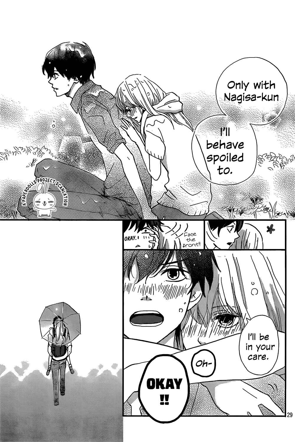 Page 32 Chapter Unknown_927d Banken Hero