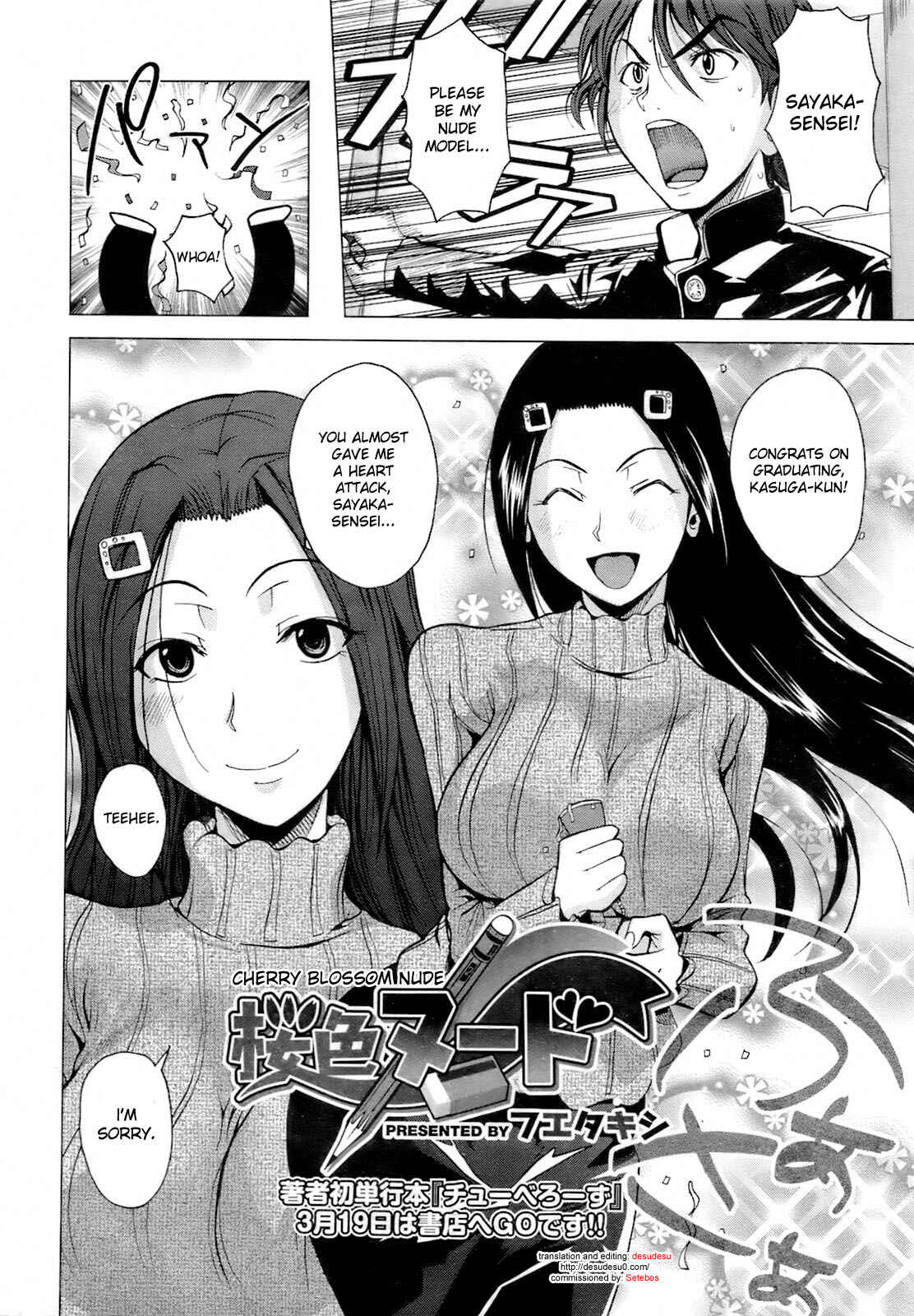 Page 2 Chapter Unknown_81ad Cherry Blossom Nude