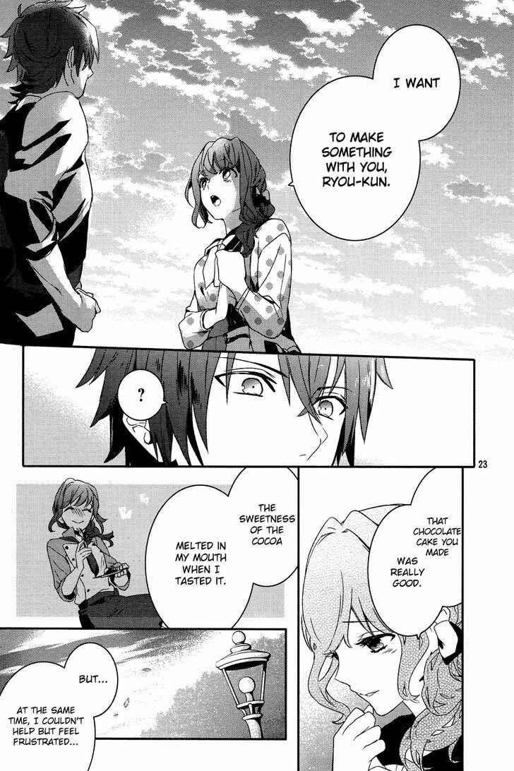 Page 25 Chapter Unknown_2847 Bonjour Koiaji Patisserie
