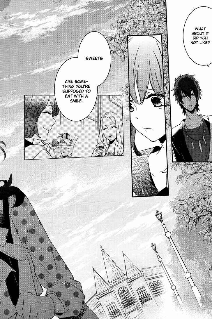 Page 26 Chapter Unknown_2847 Bonjour Koiaji Patisserie