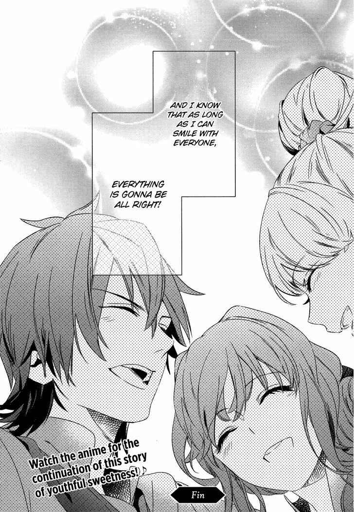 Page 36 Chapter Unknown_2847 Bonjour Koiaji Patisserie